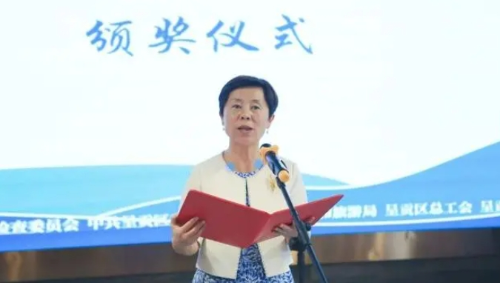 微信截图_20240927095117