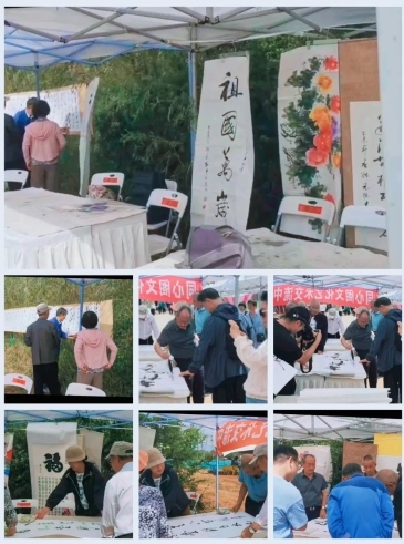 微信截图_20240927095615