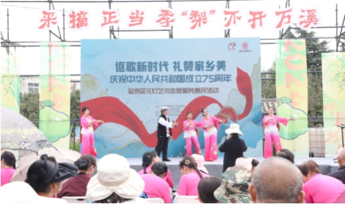 微信截图_20240927100531