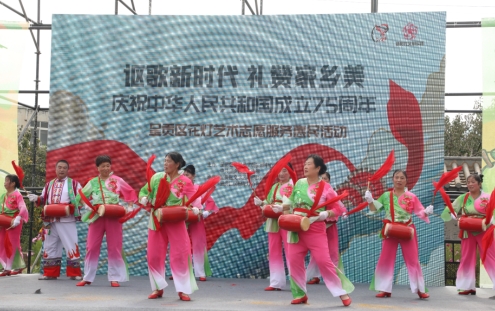 微信截图_20240927100547