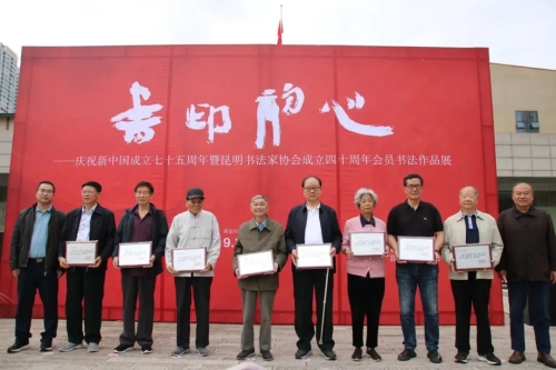 微信图片_20240930101203
