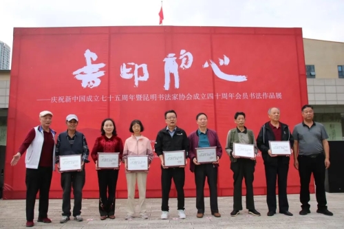 微信图片_20240930101207