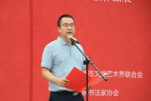 微信图片_20240930101210