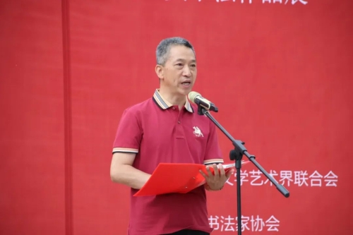 微信图片_20240930101212