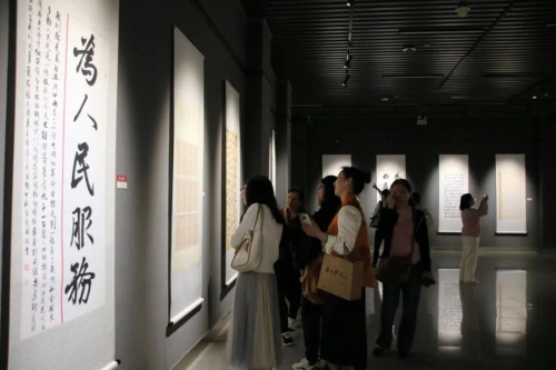 微信图片_20240930101231