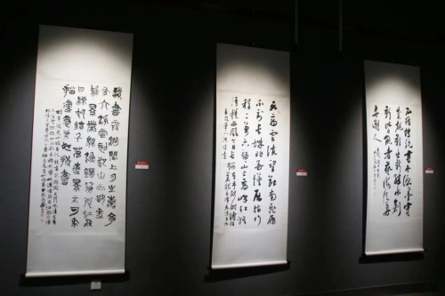 微信图片_20240930101256