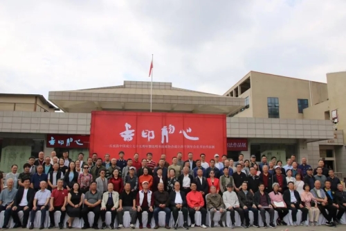 微信图片_20240930101215