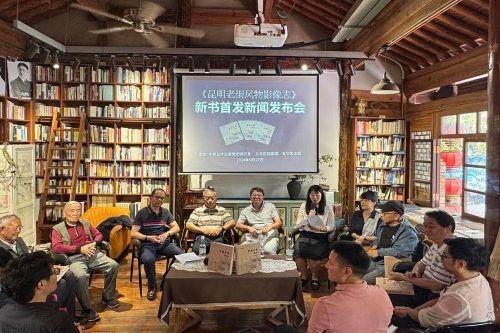 微信图片_20240930101829
