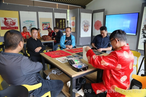 微信图片_20240930113654