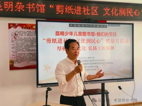 微信图片_20240930114327
