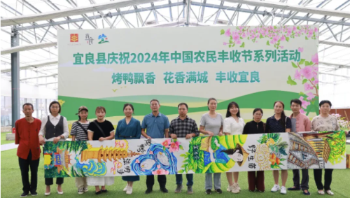 QQ20241009-093617