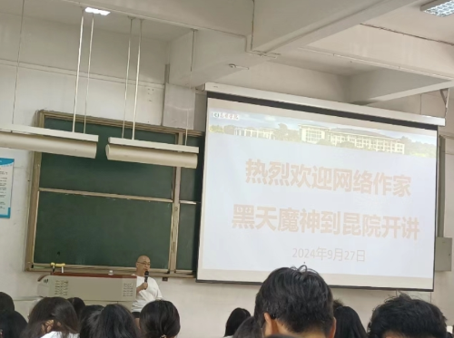 QQ20241009-172642