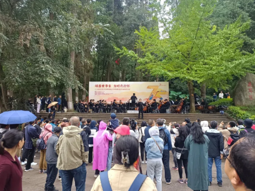 QQ20241010-095738