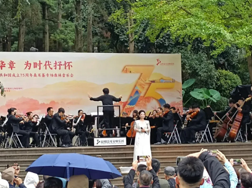 QQ20241010-095750