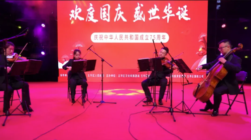 QQ20241010-095856