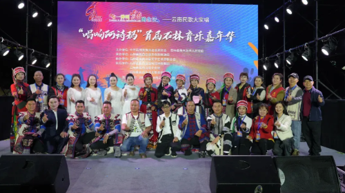 QQ20241010-102540