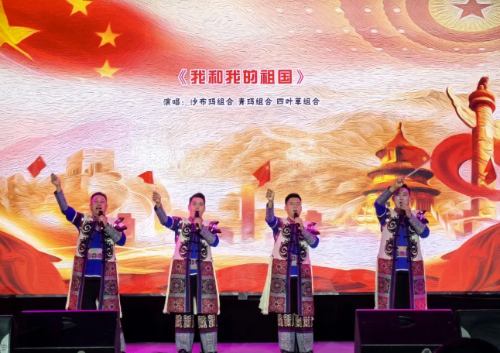 QQ20241010-102547