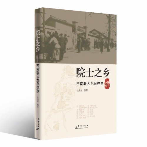 微信图片_20241025142728