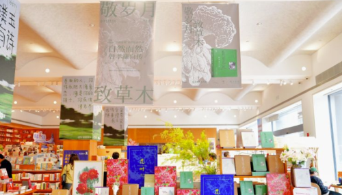 QQ20241025-144539