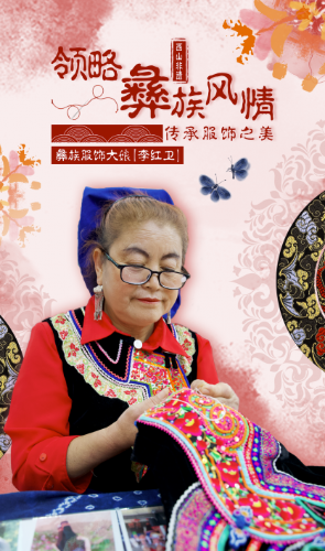 QQ20241025-145019