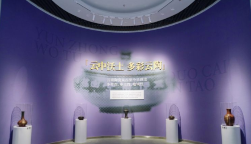 QQ20241025-150409