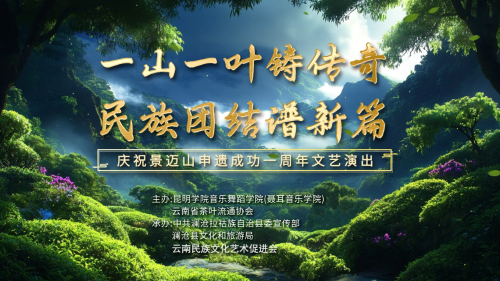 微信图片_20241030145253
