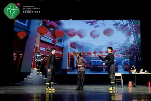 微信图片_20241030150330