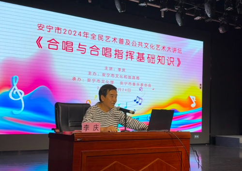 微信图片_20241101093717