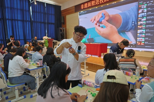 微信图片_20241104100617