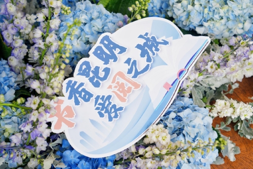 <span style='background-color:;'>17307137094</span>00vzbnm45ax8