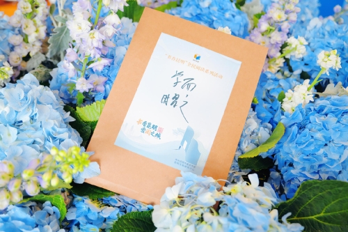 <span style='background-color:;'>17307139823</span>057dyyztsomd