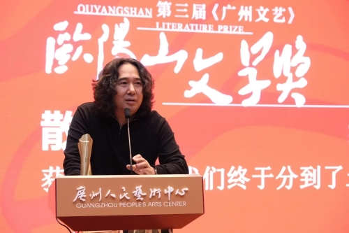 微信图片_20241111091213