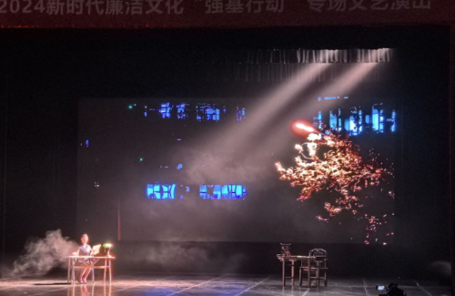 QQ20241114-170848