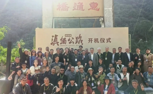 微信图片_20241121104912