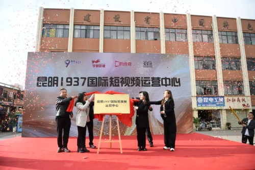 微信图片_20241121105132