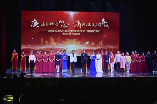 微信图片_20241121105820
