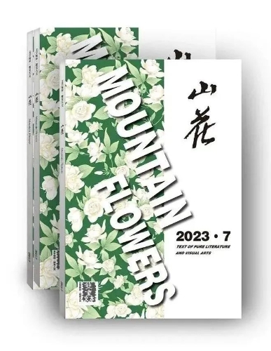微信图片_20241121110113