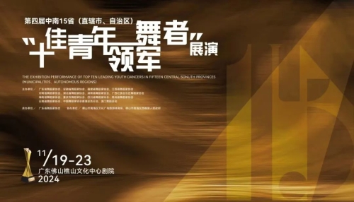<span style='background-color:;'>17327861795</span>43