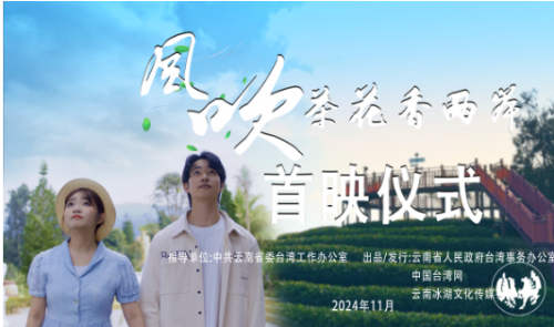 QQ20241202-094227