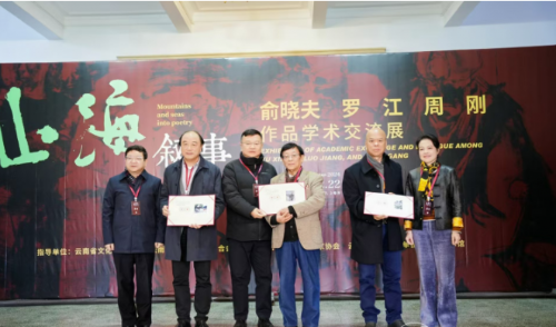 QQ20241202-105929