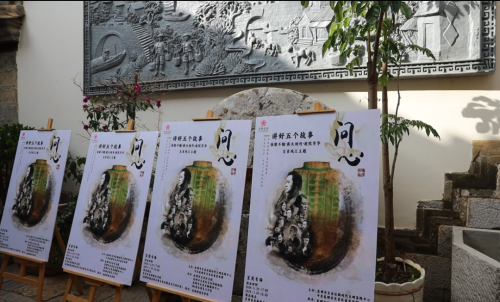 微信图片_20241211114428