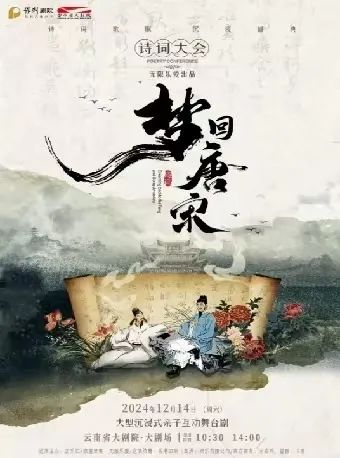 微信图片_20241212110604