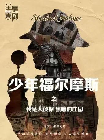 微信图片_20241212110957