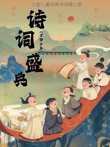微信图片_20241212111121