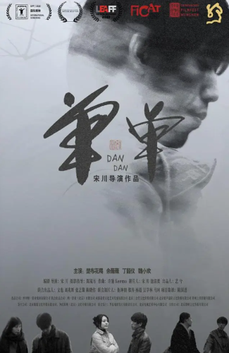 QQ20241216-103546