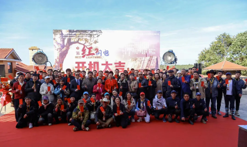 QQ20241216-145824