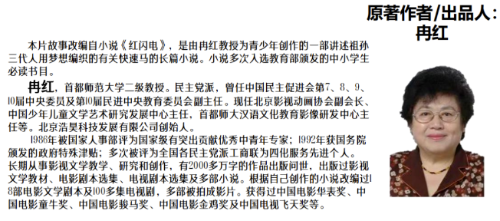 QQ20241216-145932
