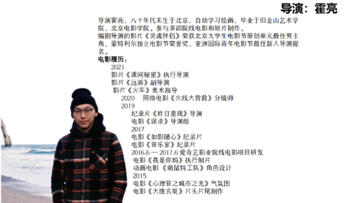 QQ20241216-145925
