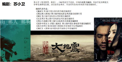 QQ20241216-145913