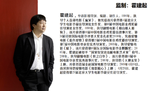 QQ20241216-145903